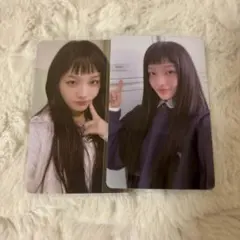 illitイロハトレカ