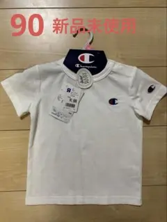 新品タグ付き　チャンピオン　Champion　半袖Tシャツ90cm