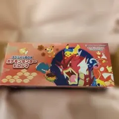 ポケモンセンターヒロシマ スペシャルBOX 新品未開封 シュリンク付き