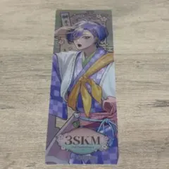 3SKM 2nd Anniversary クリアしおり　特典　榊ネス