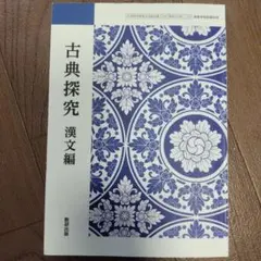 Item thumbnail for item fa134529-d47e-4eab-b73a-224931a3944f