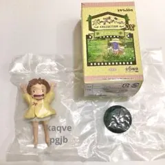 ワーッ　ジブリの映画トトロ　ポーズがいっぱいコレクションDX メイちゃん　グッズ