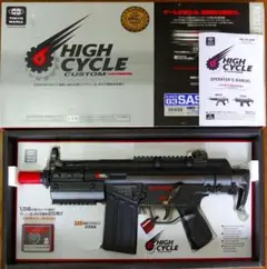 東京マルイ H&K G3 SAS 電動ガン オプション多数 おまけ付き - メルカリ