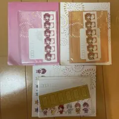すとぷり レターセット