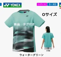 新品　タグ付き　YONEX　ゲームシャツ　ヨネックス　レディース Oサイズのサムネイル