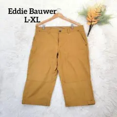 Item thumbnail for item 03dd4102-2a3f-4bc6-ba81-a7e9f75a7714