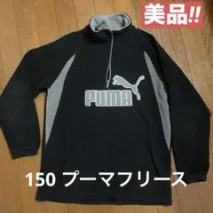 Item thumbnail for item 72293253-b6bb-439a-82d0-c6c55cd2e695