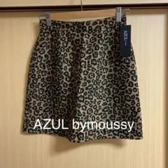 AZUL bymoussy レオパード柄 台形スカート