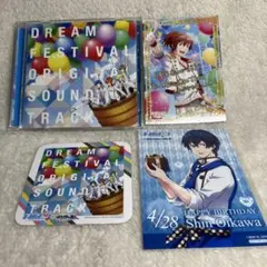 Item thumbnail for item 9910250c-33ce-48f5-9d71-ac6a772c56cd