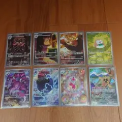 らぷ様 リクエスト 2点 まとめ商品