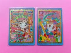 ⑤ りぼん70周年　ウエハースコレクトボックス　レアカード2枚セット