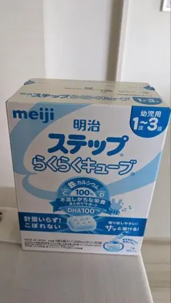 Item thumbnail for item a228c8b4-6ce4-4302-b4e9-34938c2c7fdf