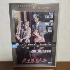 Item thumbnail for item 728a7b4d-ef7f-419a-88a8-f02064d2adf5