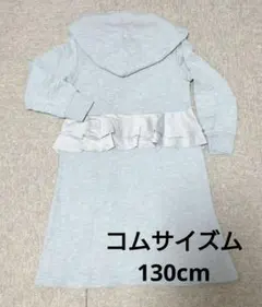 COMME CA ISMフリル付きワンピース