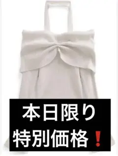 GRL トップス チェックスカート