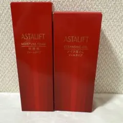 ASTALIFT 洗顔フォーム & クレンジングジェル セット