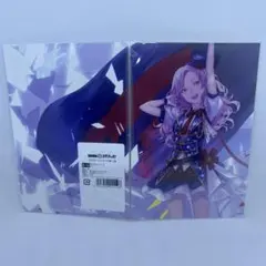 Item thumbnail for item 1fee04c1-f18e-4832-9416-a054e45c4759