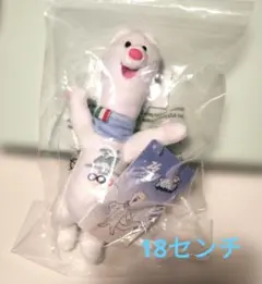 27cm ティナ Tina ミラノ オリンピック ぬいぐるみ Lサイズ - メルカリ