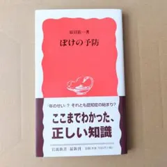 Item thumbnail for item 43f5f17c-2703-4845-b4ad-2df3e0875e08