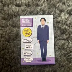 Item thumbnail for item 21c1e4bb-90dc-429b-9eaf-7f21e85dd61e