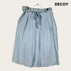 DECOY テンセル100% デニム風 フレアスカート ウエストゴム 水色