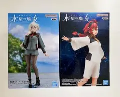 美品　機動戦士 ガンダム 水星の魔女 スレッタ ミオリネ フィギュア 未開封