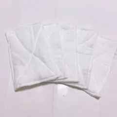 無地 ミニタオルハンカチ 14×14㎝ 白 5枚 お名前入れ可 縫いつけ可 14