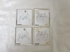 連載完結記念 ハイキュー!!展 色紙コレクション 4点