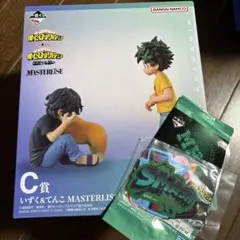 ヒロアカ　一番くじ　匿名配送