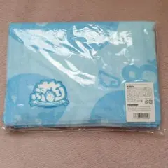 新品未開封　匿名配送　ころんくん　ねこみみフード付きタオル