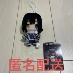 2025年最新】伊黒小芭内ぬいぐるみの人気アイテム - メルカリ