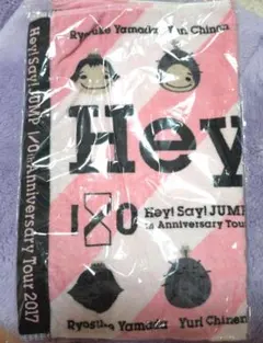 2025年最新】9ぷぅ ぬいぐるみの人気アイテム - メルカリ