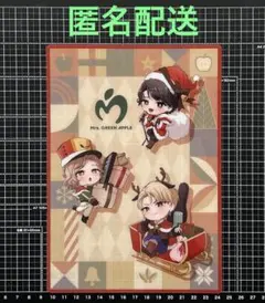 Item thumbnail for item 56122774-9edb-46c7-9ed4-59a56df986e1