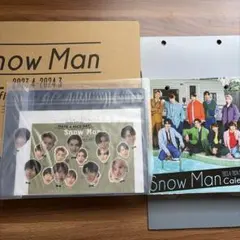 Snow Man 2023.4-2024.3 Official Calendar