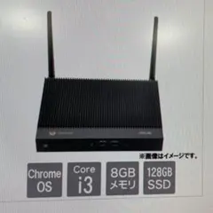 未開封ASUS Chromebox4 i3-10110U 8GB 128GBのサムネイル