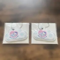 マタニティマーク 雲型 キーホルダー 2個セット