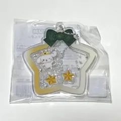 ジェオチャム jochum ルル ruru シャカシャカキーホルダー