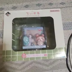 ちいかわ1番クジD賞かわいい？洗い場フィギュア美品