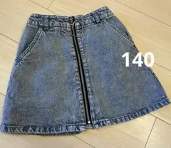 ピンクラテ　スカート　XXS 140cm