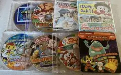 こどもチャレンジ DVD 8枚+1枚セット