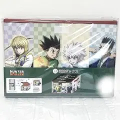 ハンターハンター しまむら フタ付き 収納ボックス 新品未開封 - メルカリ