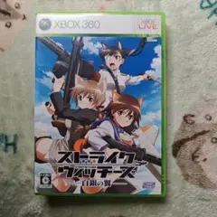 2026年最新】Xbox360 ストライクウィッチーズ 白銀の翼の人気アイテム