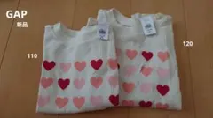 ギャップ　キッズ　110　120　新品未使用