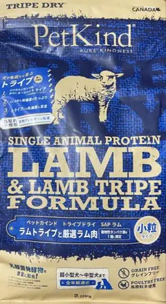 PetKindトライプドライSAPラムトライプ小粒11.34kg2点リピ割有 - メルカリ