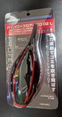 Item thumbnail for item 0c5ce4cc-2980-49f4-949d-b735c4a2d413