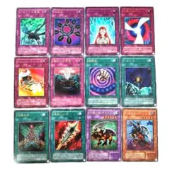 遊戯王】プリズマティックアートコレクション 未開封パック5袋 - メルカリ