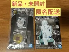 一番くじ デスノート G賞 、H賞 ニアセット！