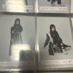 櫻坂 山下瞳月 生写真