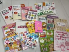 紙芝居 教育画劇 レトロ かみしばい 読み聞かせ 19冊 まとめ - メルカリ