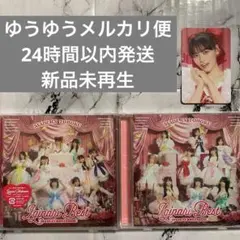 いぎなり東北産 アルバム いぎなりベスト 推し盤 表題盤 伊達花彩 トレカ付き